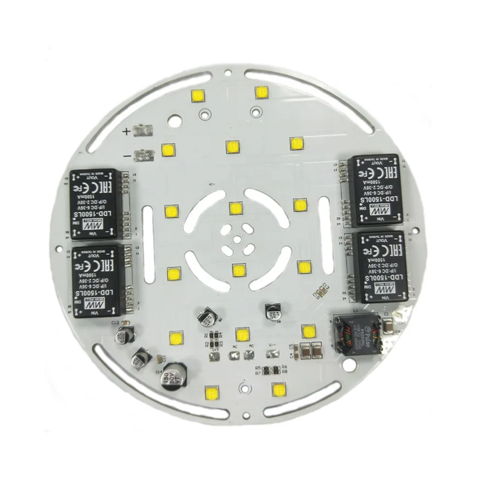 home lighting product